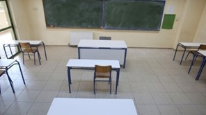 ΥΠΕΣ: 820.000 ευρώ στους δήμους της Λάρισας για τα σχολεία